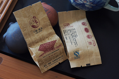 福建特产坦洋工夫红茶 商务三星烟盒装，品味与健康的双重馈赠