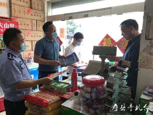 茶庵镇开展“迎七一 保安全”消防安全专项检查，守护茶叶产业平安