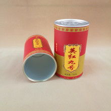 大厂回族自治县夏垫结心包装制品厂 专业制造各类纸罐、纸管、纸筒及茶叶包装